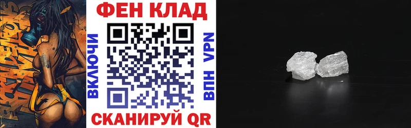 Amphetamine 97% кракен ССЫЛКА Краснотурьинск
