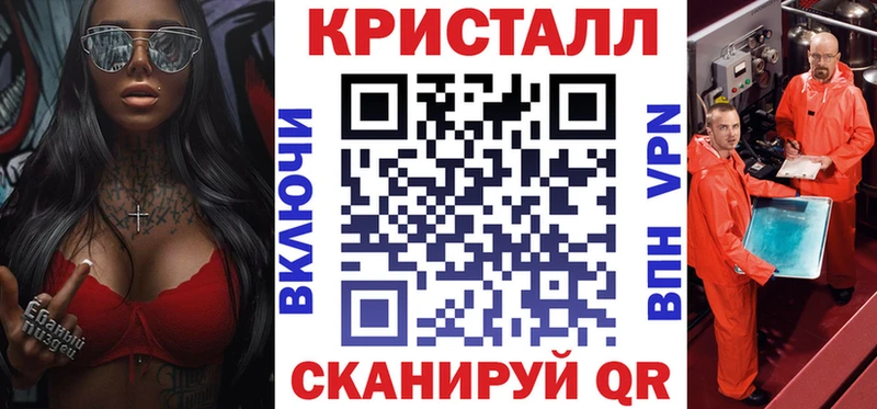Амфетамин Розовый Краснотурьинск