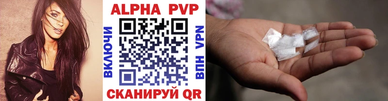 A-PVP СК  Краснотурьинск 