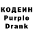 Экстази VHQ Treisi