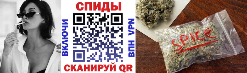 БУТИРАТ бутик  Краснотурьинск 