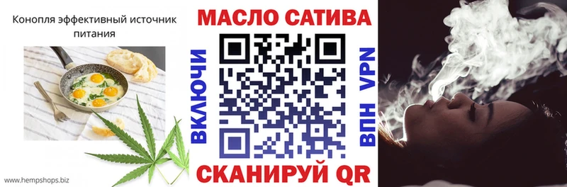Печенье с ТГК марихуана  Краснотурьинск 
