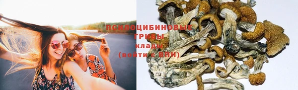 мефедрон Алзамай