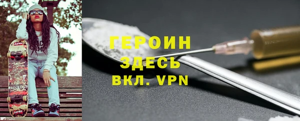 марки lsd Алексин