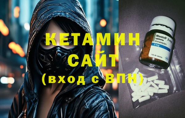 мефедрон Алзамай