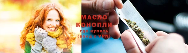 марки lsd Алексин