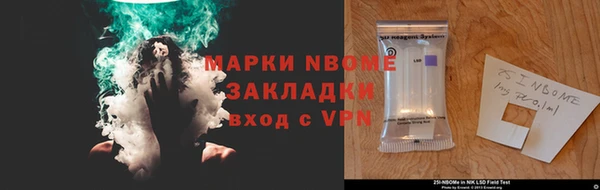 марки lsd Алексин