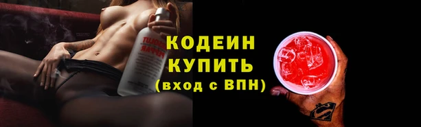 мефедрон Алзамай