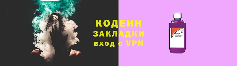 мефедрон Алзамай