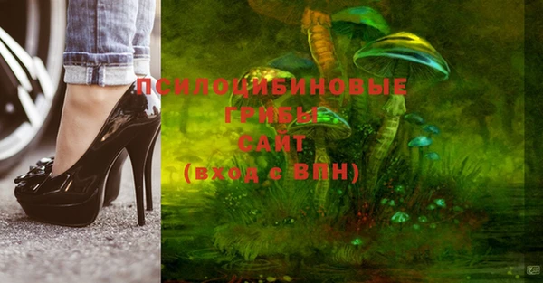 мефедрон Алзамай