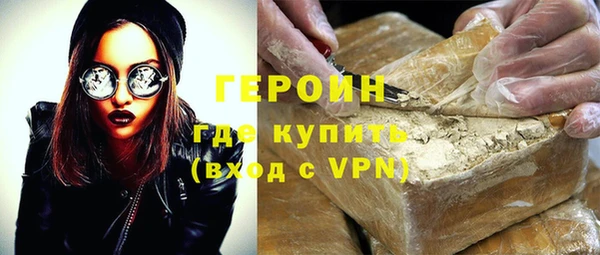 ALPHA PVP Алексеевка