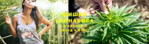 ALPHA PVP Алексеевка