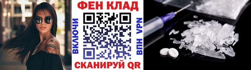 Метамфетамин пудра  Краснотурьинск 