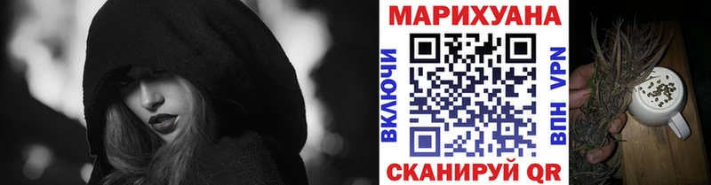 закладки  Краснотурьинск  Канабис OG Kush 